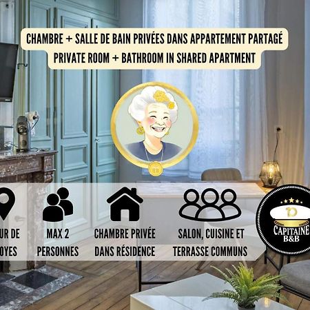 Chez Suzanne 0 - Chambre Privee Dans Maison De Ville - Confort - Hypercentre Troyes Extérieur photo