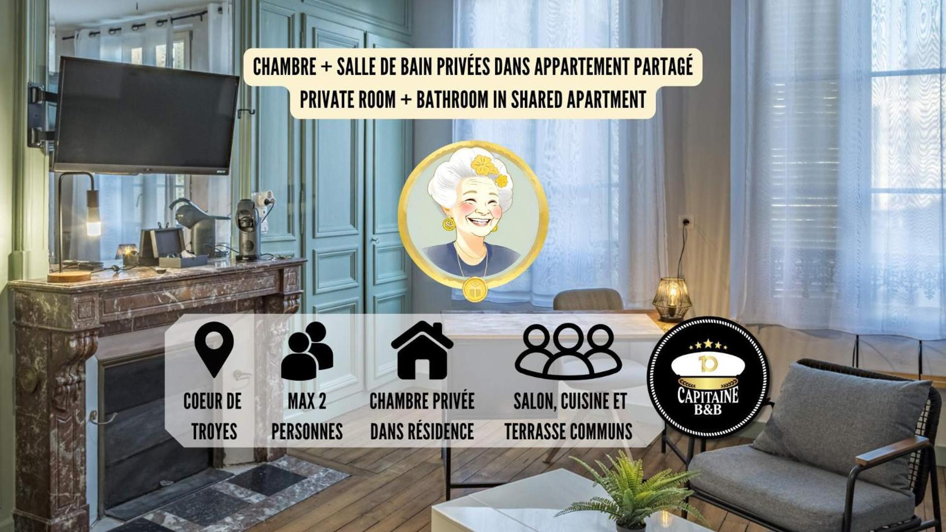 Chez Suzanne 0 - Chambre Privee Dans Maison De Ville - Confort - Hypercentre Troyes Extérieur photo